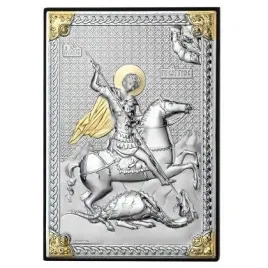 obrazek-srebrny-swiety-jerzy-zlocony-or-rozmiar-22x30-cm