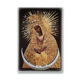 obrazek-matki-boskiej-ostrobramskiej-or-rozmiar-11x17-cm