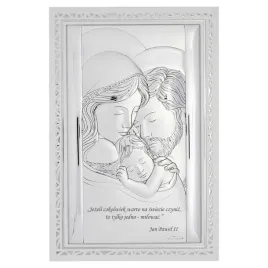 srebrny-obrazek-swieta-rodzina-nowoczesny-na-bialym-panelu-11-5x17-5-cm
