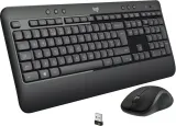 logitech-mk540-advanced