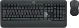 logitech-mk540-advanced-stan-nowy