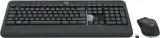 logitech-mk540-advanced-marka-logitech