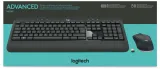 logitech-mk540-advanced-producent-logitech
