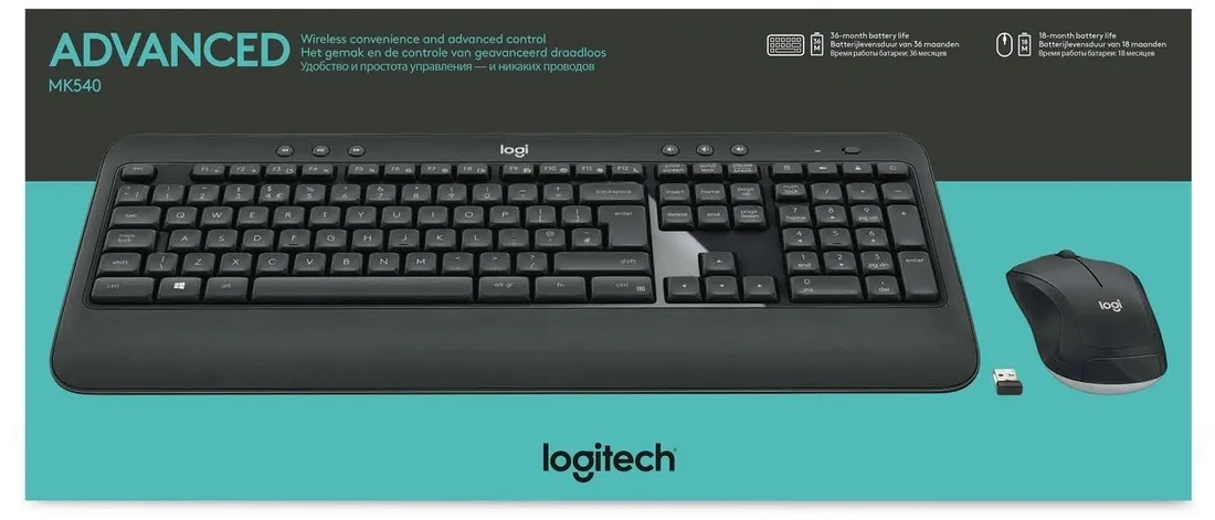 logitech-mk540-advanced