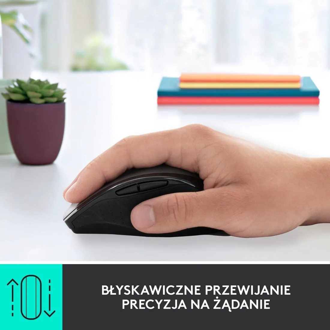 logitech-m705-marathon