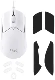 hyperx-pulsefire-haste-2-0-white-producent-hyperx
