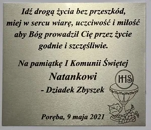 obrazek-na-bierzmowanie-7x6-stan-nowy