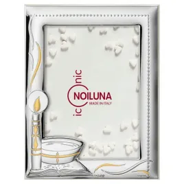 ramka-na-chrzest-13x18-cm-na-prezent