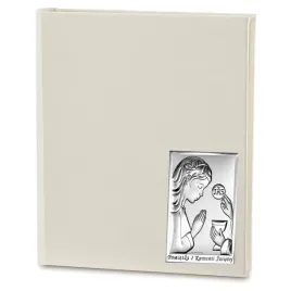 album-komunijny-na-zdjecia-do-wklejania-na-30-zdjec-dla-dziewczynki-20x25