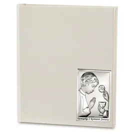 album-komunijny-na-zdjecia-do-wklejania-na-30-zdjec-dla-chlopca-20x25-cm
