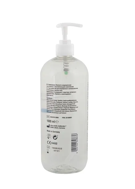 just-glide-anal-1l-marka-just-glide