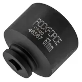 nasadka-3-4-67mm-6-katna-rodzaj-klucza-nasadowy