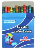 szablony-dla-dziewczynek-alexander-wiek-dziecka-4-lata