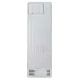 lodowka-lg-gbv3100dsw-kod-producenta-223230