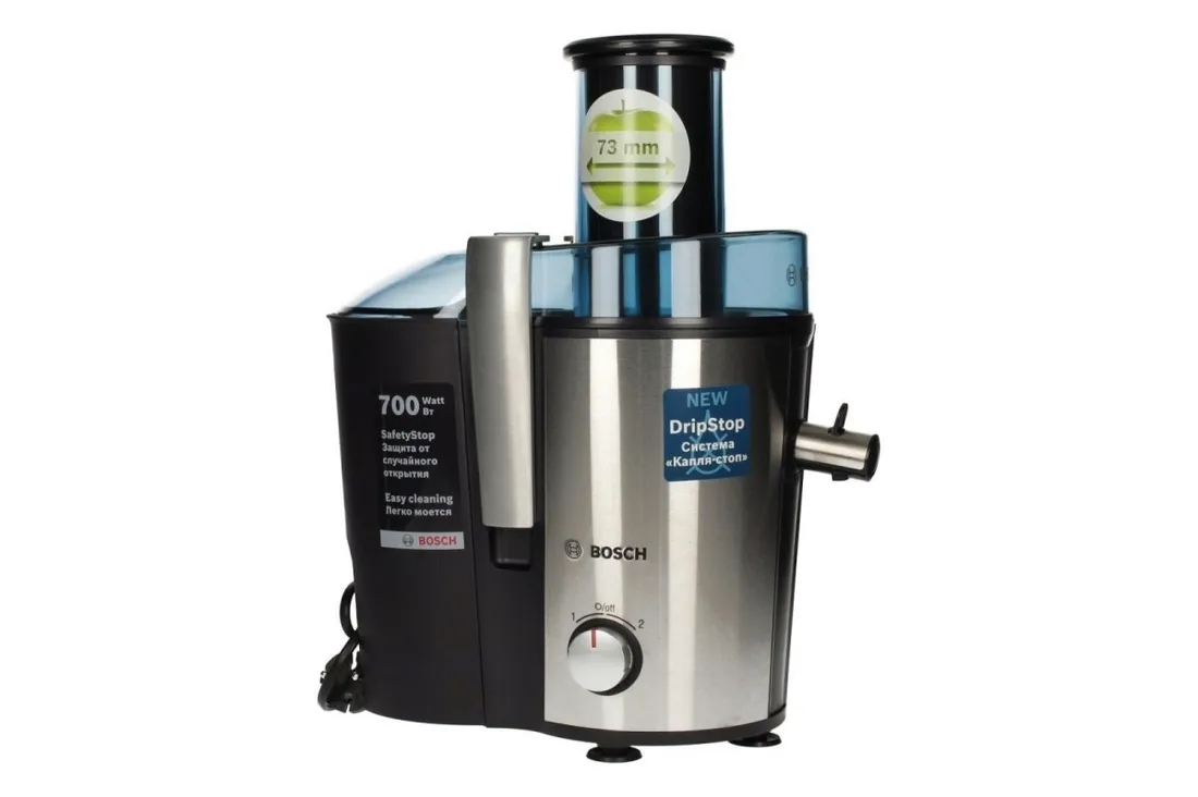 sokowirowka-bosch-mes3500-stan-nowy