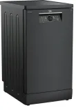 beko-zmywarka-bdfs26123aq-szerokosc-produktu-44-8-cm