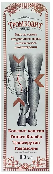 TROMBOFIT 100ml; ŻYLAKI, KRĄŻENIE; Remedium Natura