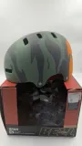 nowy-kask-rowerowy-bell-span-s-51-55cm