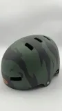 nowy-kask-rowerowy-bell-span-s-51-55cm-stan-nowy