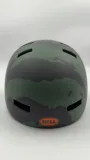 nowy-kask-rowerowy-bell-span-s-51-55cm-waga-z-opakowaniem-0-5-kg