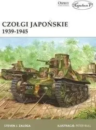 czolgi-japonskie-1939-1945