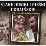 stare-dumki-i-piesni-ukrainskie-2-cd