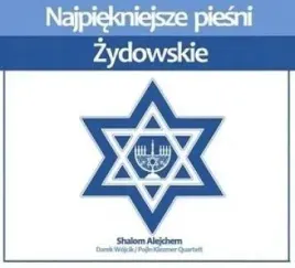 najpiekniejsze-piesni-zydowskie-cd