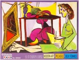 karty-standard-picasso-piatnik-waga-z-opakowaniem-0-25-kg
