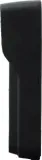 stacja-bramowa-bcs-line-bcs-pan1320b-s-stan-nowy
