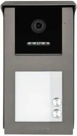 panel-zewnetrzny-vidos-ipx-s101-2