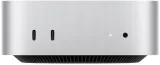 mac-mini-m4-16gb-512gb-marka-apple
