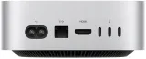 mac-mini-m4-16gb-512gb-wysokosc-produktu-5-cm