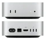 mac-mini-m4-16gb-512gb-waga-produktu-0-67-kg