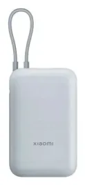 xiaomi-power-bank-10000mah-integrated-cable-ice-blue-gl