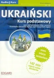 ukrainski-kurs-podstawowy-kod-w-2012-edgard