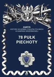 78-pulk-piechoty