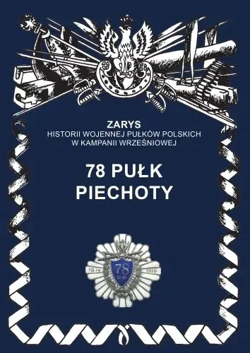 78-pulk-piechoty