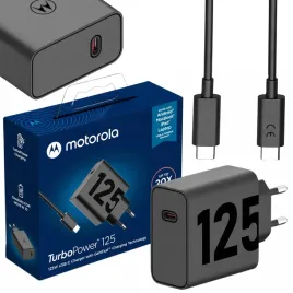 motorola-szybka-ladowarka-sieciowa-gan-125w-usb-c-typ-c-uniwersalna-kabel