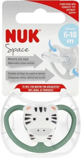 smoczek-6-18m-space-nuk-rodzaj-anatomiczny