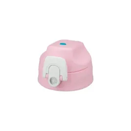 nakretka-nawadniajaca-do-termosu-dzieciecego-thermos-active-z-dwiema-nakret