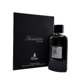 emir-forbidden-sugar-100ml-marka-emir