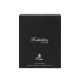 emir-forbidden-sugar-100ml-waga-150-g