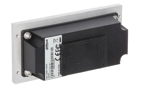 modul-2-przyciskow-dahua-vto4202f-mb2-typ-domofonu-inny