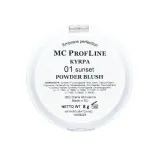 roz-do-twarzy-mc-profline-01-sunset-stan-nowy