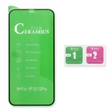 5d-full-glue-ceramic-glass-do-iphone-12-pro-max-czarny-zestaw-do-aplikacji-tak