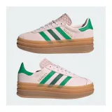 gazelle-bold-kod-producenta-jr5952