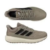ultimashow-2-0-plus-marka-adidas