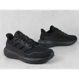 ultimashow-2-0-plus-kod-producenta-kk0743-marka-adidas