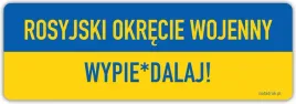 rosyjski-okrecie-wojenny-wypie-dalaj-naklejka