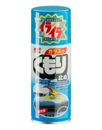 soft99-anti-fog-spray-180ml-preparat-zapobiegajacy-parowaniu-szyb-anty-para